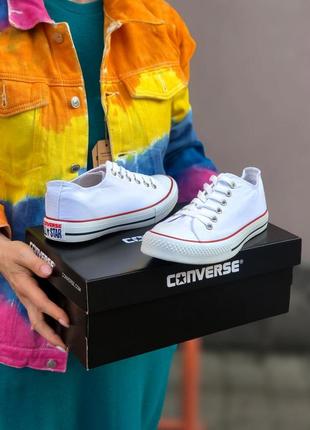 Женские келы белые converse white