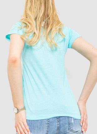 Стильная футболка женская с принтом, цвет бирюзовый, хлопковая женская футболка3 фото