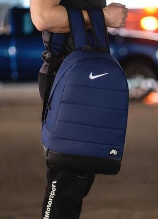 Рюкзак nike текстиль синий 3