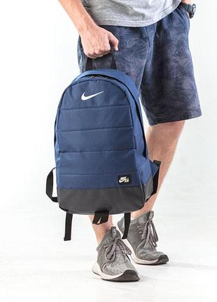 Рюкзак nike текстиль синий 10