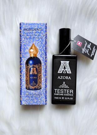 Тестер в стиле attar collection azora 65 мл