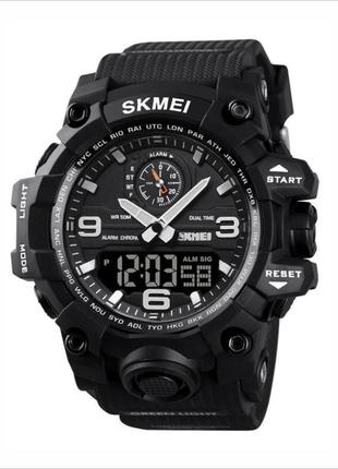 Годинник skmei 1420 kh