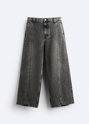 Вареные мешковатые джинсы серые zara new5 фото