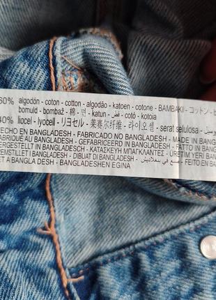 Zara denim trf jumpsuit зара джинсовый комбинезон9 фото