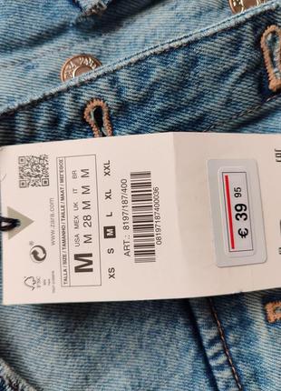Zara denim trf jumpsuit зара джинсовый комбинезон10 фото