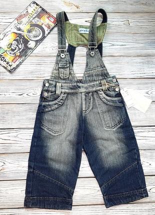 Стильный джинсовый комбинезон шортами для мальчика на 5-6 лет