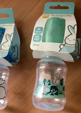 Бутылочка для кормления tuttipullo