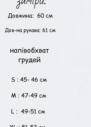 Блуза блузка сорочка жіноча базова нарядна святкова повсякденна з відкритим плечем біла чорна рожева зелена ділова квіткова гарна кофта легка7 фото