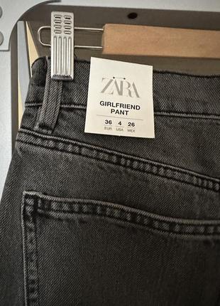 Серые широкие джинсы zara girlfriend уровня прямые3 фото