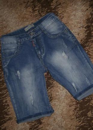 Шорты/бриджи на мальчика