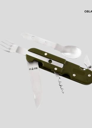 Многофункциональный нож 21105