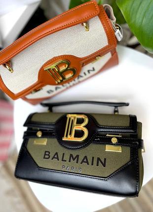 Сумка  balmain mini шкіра люкс 6