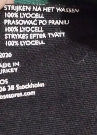 Приголомшливого дизайну якісна сукня популярного шведського бренду cos7 фото