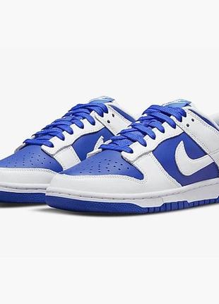 Кроссовки nike dunk low racer blue white dd1391-401