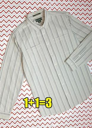😉1+1=3 бежевая плотная теплая рубашка в полоску classic fit eddie bauer, размер 48 -50