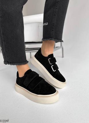 Кеди жіночі