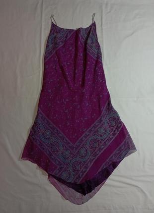 Літня сукня