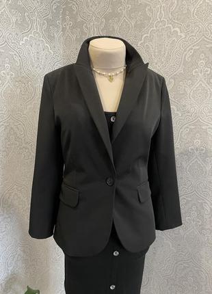 Пиджак