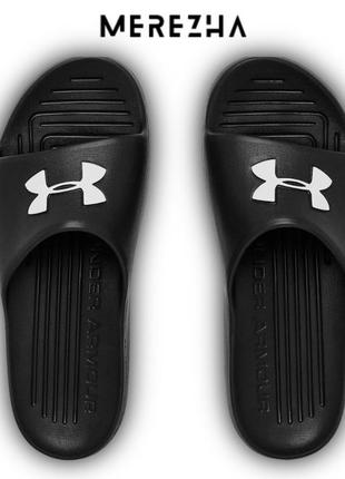 Тапочки шлепанцы under armour core pth slides (3021286-001) оригинал!1 фото