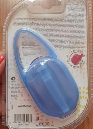 Контейнер для пустышки lovi 2