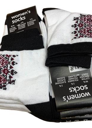 96 пар жіночі шкарпетки women's socks (розмір 37-41) чорно-білі з малюнком оптом