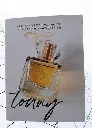 Avon парфюмерная вода today для нее - открытка с пробным образцом