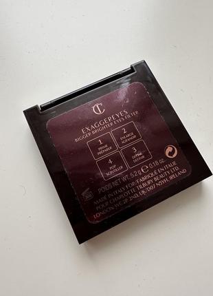 Палетка четверка от charlotte tilbury5 фото