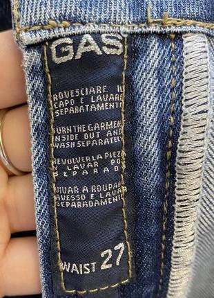 Джинсы “gas jeans”5 фото