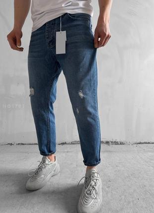Мужские джинсы качественные тянутся удобные повседневные, стильные джинсы брюки мужские