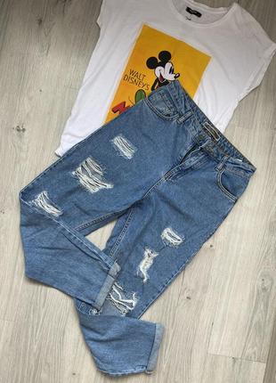 Джинсы синие мом