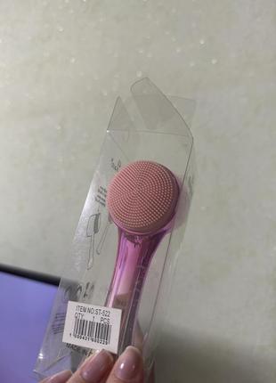 Щетка для лица двухсторонняя