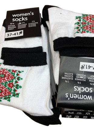 10 пар жіночі шкарпетки women's socks (розмір 37-41) чорно-білі з малюнком оптом