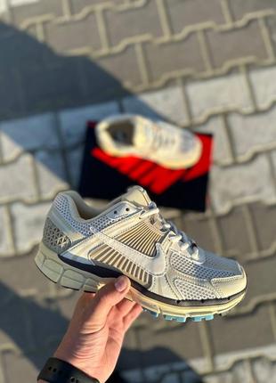 Nike zoom beige deals