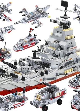 Конструктор lego военный корабль 1068 деталей