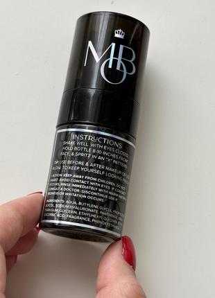Setting spray от mo beauty