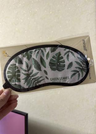 Маска для сну