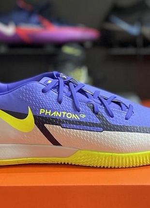 Футзалки phantom nike