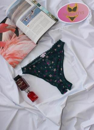 Трусикі "вільний доступ" рр м яскраві від savage x fenty by rihanna