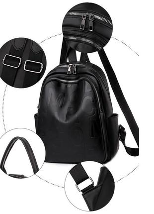 Женский рюкзак эко-кожа 2033 black