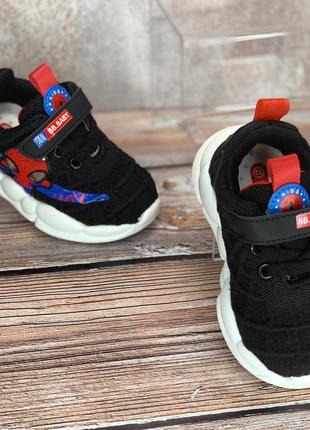 Кроссовки для спайдерменов