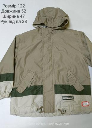 Очень классная куртка ветровка для мальчика
