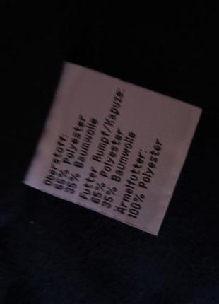 ❗️❗️❗️+ 🎁 фирменная куртка-ветровка р. 922 фото