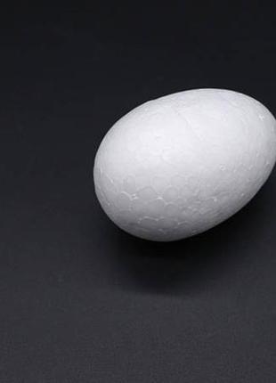 Заготовки кулі яйця з пінопласту для іграшок на великдень яйце 80мм пінопластові заготовки для творчості
