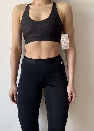 Спортивний топ