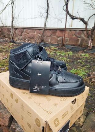 Кроссовки nike air force low all
