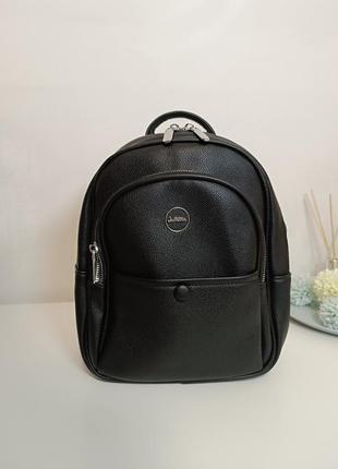 Жіночий рюкзак міський невеликий чорний