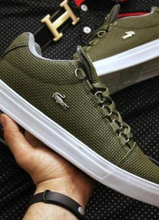 Lacoste khaki