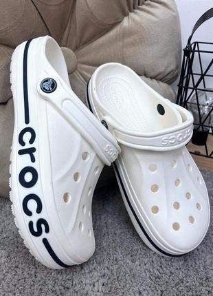 Crocs bayaband clog white крокси сабо усі розміри у наявності унісекс