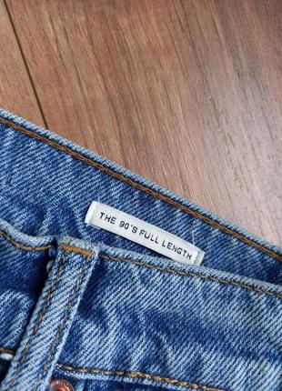 Трендовые джинсы палаццо зара5 фото