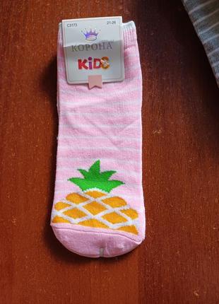 Носки носки носочки весна деми демисезон фрукты